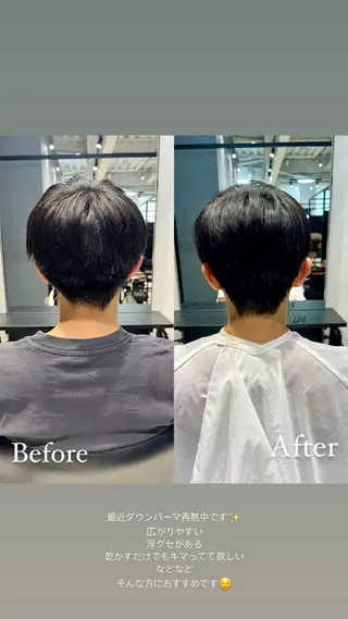 ショート パーマ メンズ kimika🥑 メンズ/髪質改善のヘアスタイル