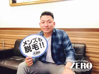 メンズ メンズ脱毛サロンZERO大阪心斎橋店所属・ZERO大阪心斎橋 カワジリのエステ・リラクイメージ