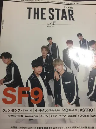 ホワイト&レイヤーカ ットエクステ長畠俊輔のヘアスタイル