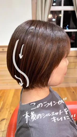 ショート 花澤 紗更のヘアスタイル