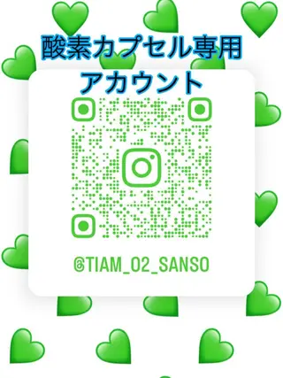 美肌サロンTIAM by tetoteのエステ・リラクイメージ