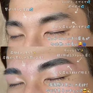 アイブロウ 自由が丘 ビューティーラウンジの眉毛・アイブロウイメージ