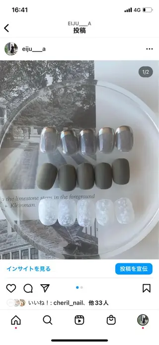 ネイル eiju .のネイルデザイン