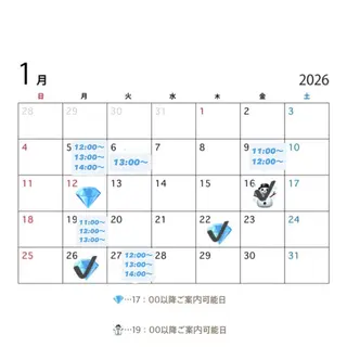 カラー 🌸石間伏 愛理🌸のヘアスタイル