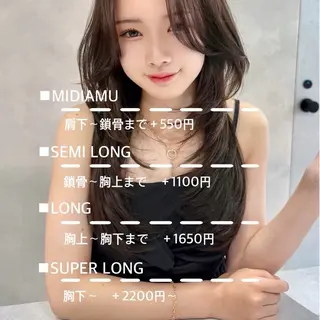 カラー ⭐️NOAHL大宮 カラー特化美容室⭐️のヘアスタイル