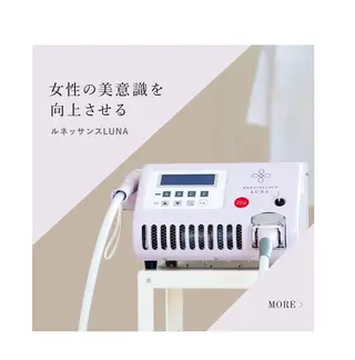 ポアレスサロンfil 中山のエステ・リラクイメージ