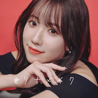 ロング カラー レイヤーカット🤍 RINAのヘアスタイル