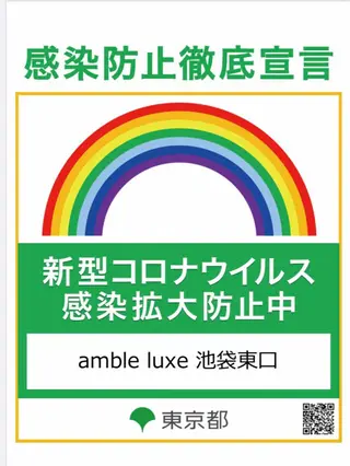 ミディアム 🌟髪質改善ケアカラ ー美髪縮毛矯正y🌟のヘアスタイル