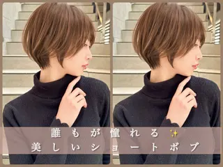 ショート カラー レイヤー❣️縮毛矯正 川村利幸のヘアスタイル