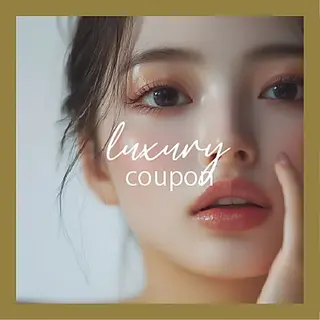 マツエク・マツパ ARPEGE 溝の口所属・Eyelash ARPEGE 溝の口のマツエク・マツパデザイン