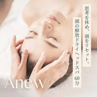 佐藤 真理のエステ・リラクイメージ