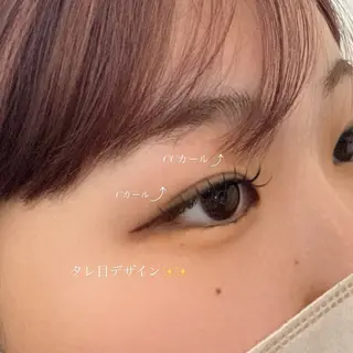 マツエク・マツパ ドーリーラッシュイオンモール熊本店所属・江藤 紅葉の眉毛・アイブロウイメージ