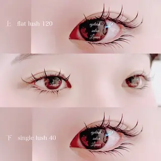 マツエク・マツパ Lunon にしむらのマツエク・マツパデザイン