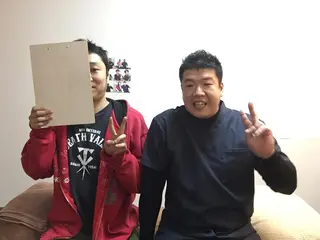 整体院祐楽所属・井上 祐一のその他イメージ