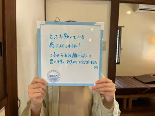 プライベートサロン Lｏｋａｈｉ飯生透のエステ・リラクイメージ