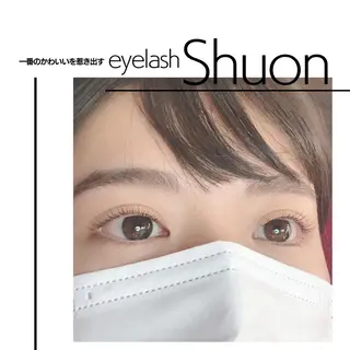 マツエク・マツパ extentionspace Shuon所属・KITTY 立川のマツエク・マツパデザイン