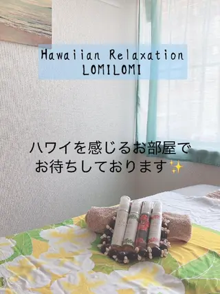 MAHINA所属・MAHINA 🌺KAYO🌺のエステ・リラクイメージ