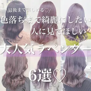 ロング カラー 暖色🩷透明感カラー ♡Maika♡のヘアスタイル