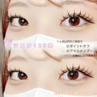 マツエク・マツパ Kana 恵比寿🫧徒歩2分のマツエク・マツパデザイン