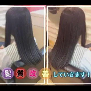 ロング カラー 『艶髪』で印象が激変 ！髪質改善専門KONのヘアスタイル