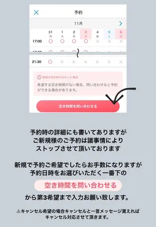 中川 ユカのネイルデザイン