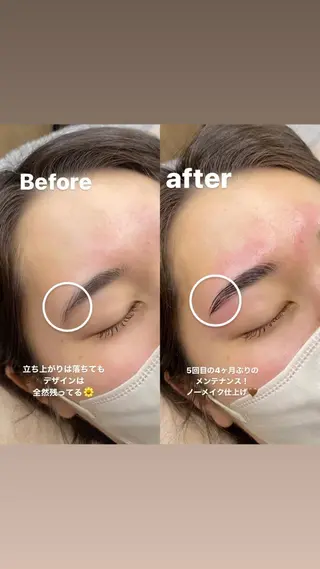アイブロウ 眉毛・脱毛🤎 【kiana】前泊のエステ・リラクイメージ