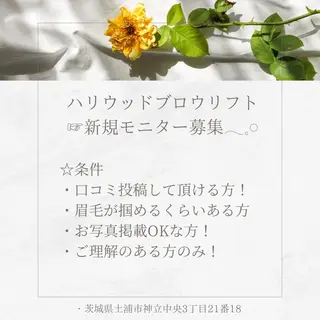 メンズ キッズ アイブロウ Mumu所属・Mumu モデル募集中🪄のネイルデザイン
