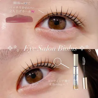 マツエク・マツパ Biolus／天王寺 本店💠momo💠のマツエク・マツパデザイン