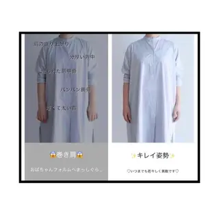 Ailes de Ange　MARIのエステ・リラクイメージ