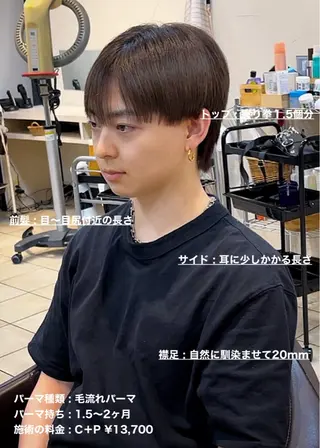 ショート パーマ メンズ masahiro 波巻きシャドウパーマのヘアスタイル