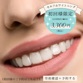 サロン ド ラヴィ エリオのその他イメージ