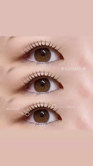 マツエク・マツパ Mell Yuuna ♡パリエク /束感のマツエク・マツパデザイン