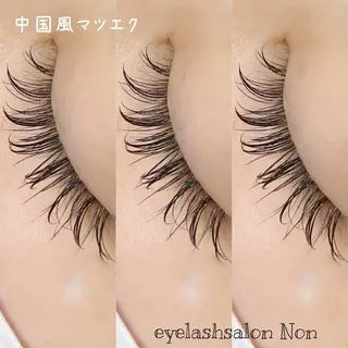 パーマ ネイル マツエク・マツパ 香里園 eyelashNonのマツエク・マツパデザイン