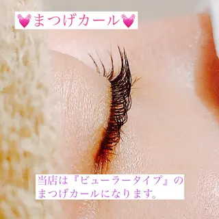 マツエク・マツパ 高橋 実和子のマツエク・マツパデザイン