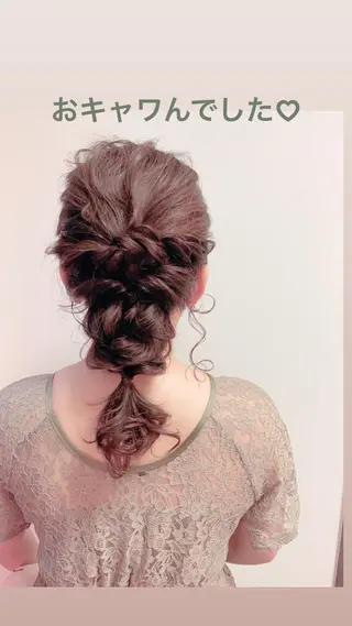 ミディアム ヘアアレンジ きむえり/髪質改善 /セット/カラーのヘアスタイル