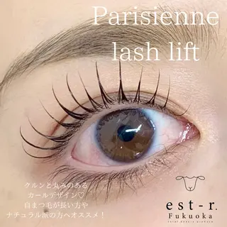 マツエク・マツパ Mai まつげパーマ/LEDのマツエク・マツパデザイン