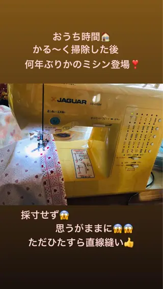 岩井 秋子のエステ・リラクイメージ