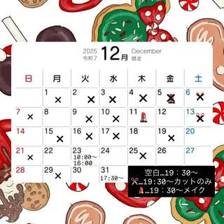 透明感寒色 カラー/さとゆな💛のヘアスタイル