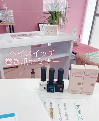 ネイル ネイルサロン& スクールGONAのネイルデザイン