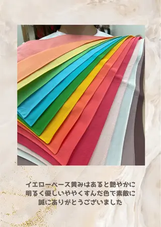 パーソナルカラー診断 自由が丘💐ブルームのその他イメージ