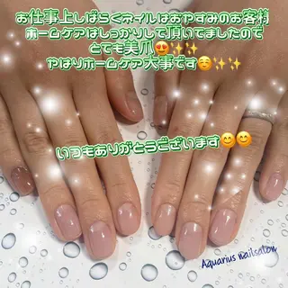 ネイル 奥園 良恵のネイルデザイン