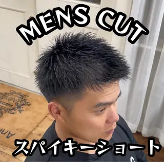 ショート メンズ 姫路アンメリーアン ダンのヘアスタイル