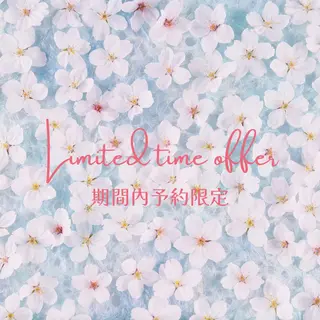 aimer所属・aimer 島田のエステ・リラクイメージ