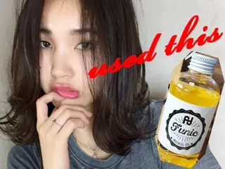 カラー ココバイファニック 関内のヘアスタイル