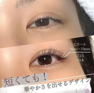 マツエク・マツパ マツパ/マツエク アイリスト　酒井の眉毛・アイブロウイメージ