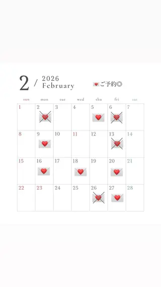 Gigi インターパーク 宇都宮所属・萌音 🎀 宇都宮 / インターパークのヘアスタイル