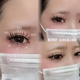 マツエク・マツパ Minami .のマツエク・マツパデザイン