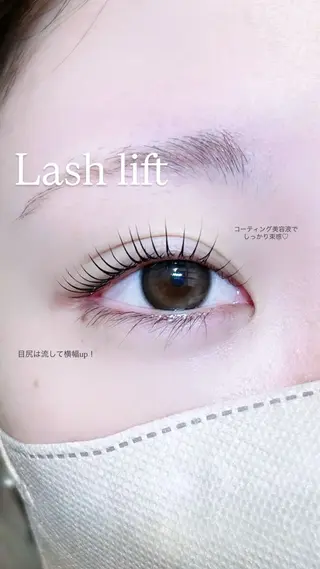 マツエク・マツパ SUGAR 綱崎愛音のマツエク・マツパデザイン