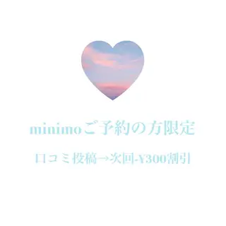 ネイル 💅 Ai.のネイルデザイン