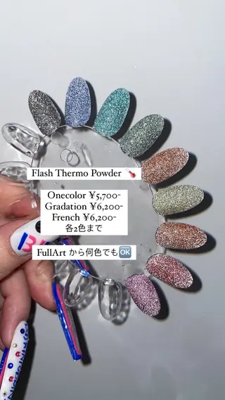 ネイル RICO NAIL所属・RICO Nail パーツつけ放題🌈のネイルデザイン